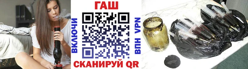 как найти   Скопин  ГАШ Изолятор 