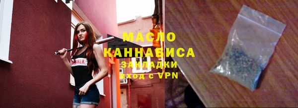 mdma Козельск