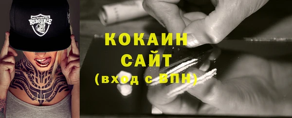 синтетический гашиш Алзамай