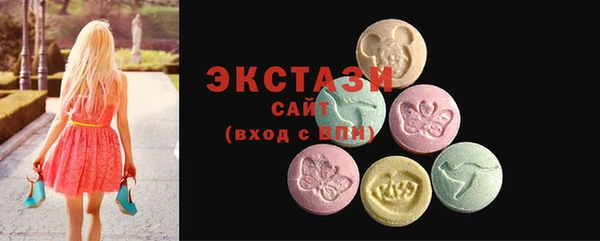 мяу мяу мука Козловка