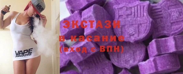 шишки Алексин
