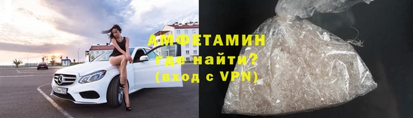 синтетический гашиш Алзамай