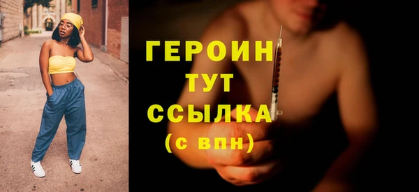 MDMA Кодинск