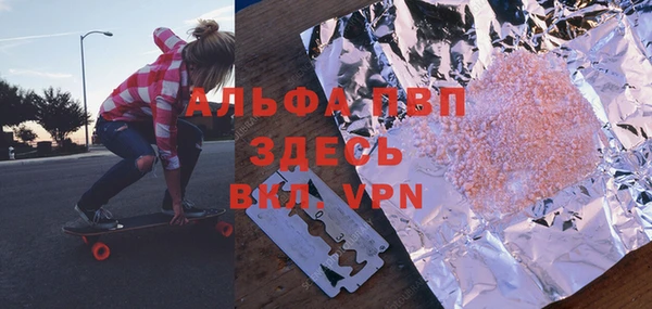 круглые Алексеевка