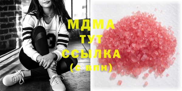 синтетический гашиш Алзамай