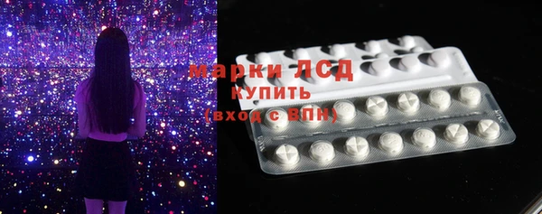 дистиллят марихуана Абинск