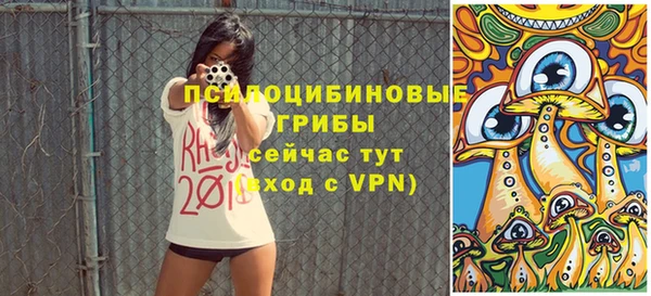 синтетический гашиш Алзамай