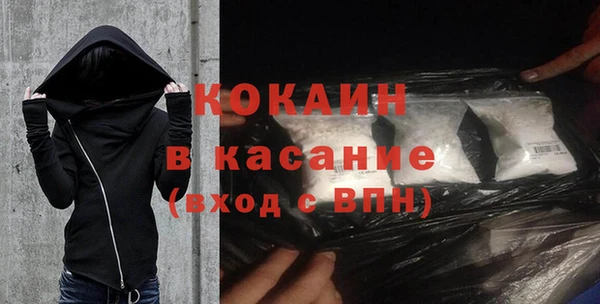синтетический гашиш Алзамай