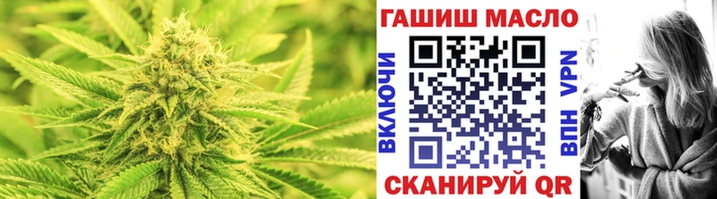 Дистиллят ТГК вейп с тгк  Скопин 
