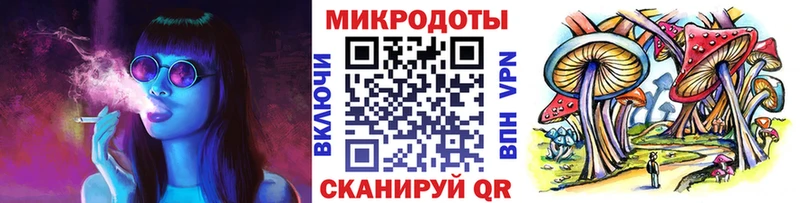 Галлюциногенные грибы Magic Shrooms  закладки  Скопин 