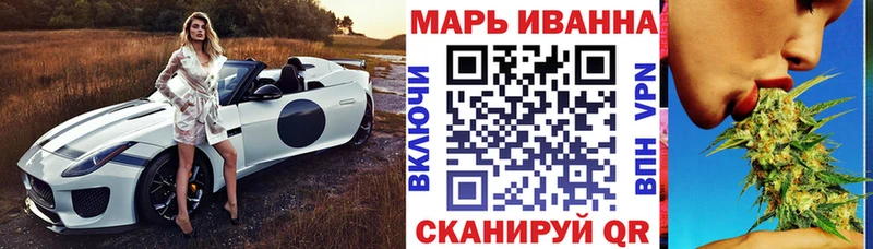 Конопля Ganja  Скопин 